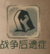 僱傭兵[遊戲《第五人格》中的角色]