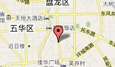 廣州市古籍書店 廣州市古籍書店