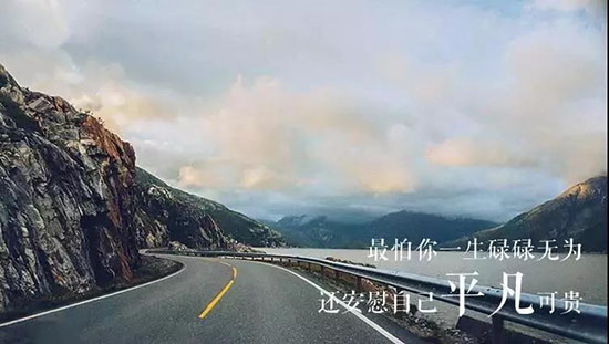 如果你現在的單位,擁有這三個條件,那么請你一定要好好乾下去