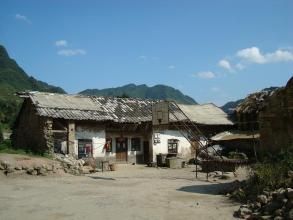 大屋基村 大屋基村