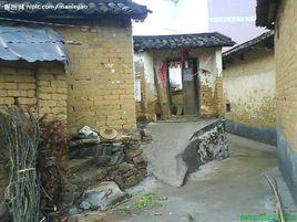 梁村古屋 梁村古屋