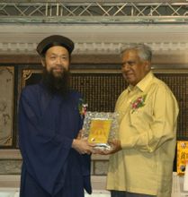 武當山道教協會會長李光富和新加坡總統納丹