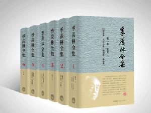 時代·出版印刷