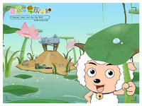 《喜羊羊與灰太狼之古古怪界大作戰》