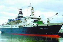 柳波芙&middot;奧爾洛娃郵輪