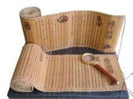 不謀全局者,不足謀一域 不謀全局者,不足謀一域