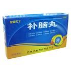 補腦丸糖衣濃縮丸 補腦丸糖衣濃縮丸