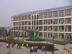 湖南環境生物職業技術學院