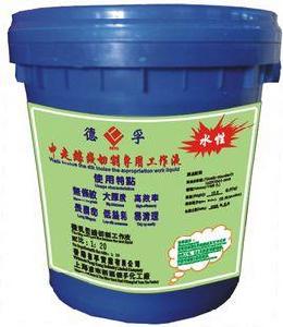 中走絲工作液 中走絲工作液