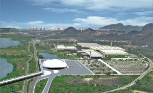 里約會展中心 里約會展中心