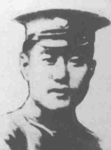 許繼慎烈士 許繼慎烈士