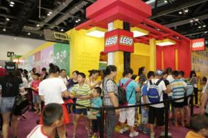 2010年中國(北京)玩具動漫教育文化博覽會 2010年中國(北京)玩具動漫教育文化博覽會