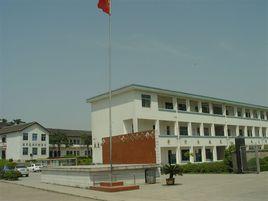 豐北中學 豐北中學