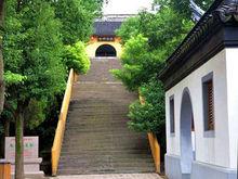 張陵公園、萬盛米行