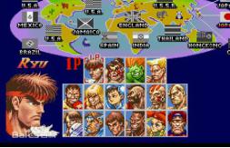 街頭霸王II[日本CAPCOM公司出品格鬥遊戲]