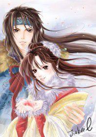 情同依依 情同依依