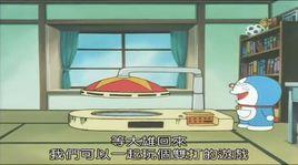 虛擬真實遊戲機 虛擬真實遊戲機