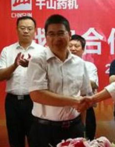 陳小敏[中國聯通湖南省分公司副總經理]