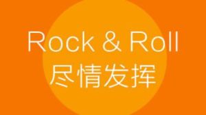 廣州樂宸網路科技有限公司 廣州樂宸網路科技有限公司