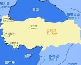 安納托利亞 安納托利亞