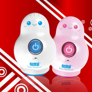 少年郎點讀筆 少年郎點讀筆