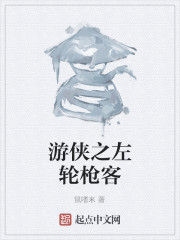 武凌乾坤 武凌乾坤