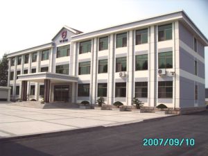 威海市富平車業有限公司