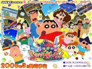 大原四十郎 大原四十郎