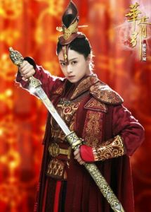 《華胥引》改編的古裝劇《絕愛之城》，飾演宋凝