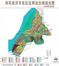 南京雨花經濟開發區