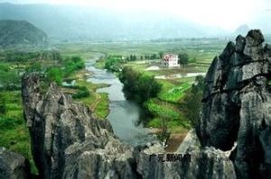 千家洞自然保護區 千家洞自然保護區