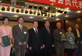 中國環境大使 中國環境大使