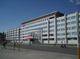 吉林油田高級中學 吉林油田高級中學