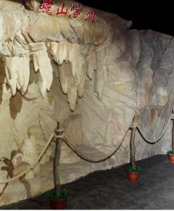 中國山楂博物館 中國山楂博物館