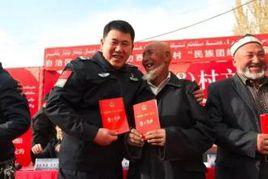 阿卜杜熱合曼·鐵木爾 阿卜杜熱合曼·鐵木爾