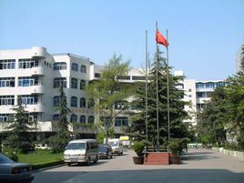 成都市鹽道街中學 成都市鹽道街中學