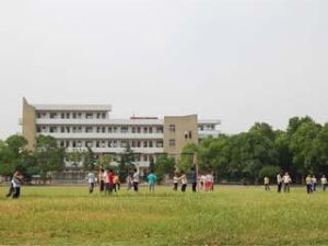 沙洋縣烽火台中學 沙洋縣烽火台中學