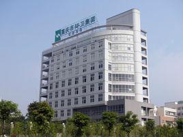 重慶市環衛控股(集團)有限公司 重慶市環衛控股(集團)有限公司