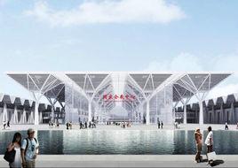 國家會展中心[國家會展中心（天津）]