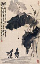 花間得食自相呼