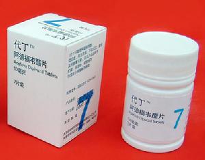 枸櫞酸鉍雷尼替丁片 枸櫞酸鉍雷尼替丁片