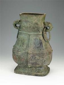 西周虞侯政壺 西周虞侯政壺