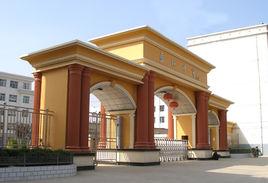 孟壩中學 孟壩中學