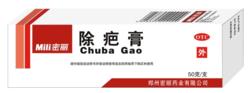密麗除疤膏