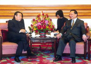 （圖）中華全國青年聯合會