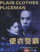 《國劇盛典&middot;迴響30年》