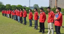 體驗式拓展培訓師 體驗式拓展培訓師