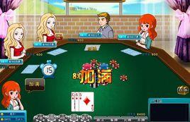 炸金花單機遊戲 炸金花單機遊戲