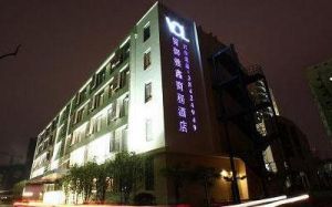 上海雅鑫商務酒店 上海雅鑫商務酒店