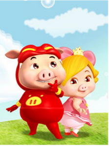 豬豬俠5:積木世界的童話 豬豬俠5:積木世界的童話